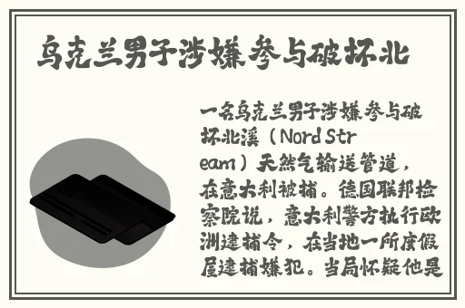 猛虎下山插秧法